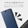 PM-A19CPLFUNV iPhone11 P[X Jo[ 蒠 tbv }Olbg J[h [ X^h ^ X GR 49672413