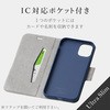 PM-A19CPLFUNV iPhone11 P[X Jo[ 蒠 tbv }Olbg J[h [ X^h ^ X GR 49672413