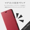 PM-A19CPLFURD iPhone11 P[X Jo[ 蒠 tbv }Olbg J[h [ X^h ^ X GR 49672429