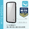 PM-A19BTSLFCBK iPhone 11 Pro ケース カバー TPU ポリカーボネート フレームカラー 耐衝撃 ストラップホール付 エレコム 49673795