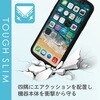 PM-A19BTSLFCBK iPhone 11 Pro ケース カバー TPU ポリカーボネート フレームカラー 耐衝撃 ストラップホール付 エレコム 49673795