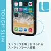 PM-A19BTSLFCBK iPhone 11 Pro ケース カバー TPU ポリカーボネート フレームカラー 耐衝撃 ストラップホール付 エレコム 49673795