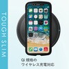 PM-A19BTSLFCBK iPhone 11 Pro ケース カバー TPU ポリカーボネート フレームカラー 耐衝撃 ストラップホール付 エレコム 49673795