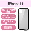 PM-A19CTSLFCBK iPhone 11 ケース カバー TPU ポリカーボネート フレームカラー 耐衝撃 ストラップホール付 エレコム 49673838