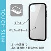 PM-A19CTSLFCBK iPhone 11 ケース カバー TPU ポリカーボネート フレームカラー 耐衝撃 ストラップホール付 エレコム 49673838