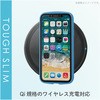 PM-A19CTSLFCBU iPhone11 P[X Jo[ TPU |J[{l[g t[J[ ϏՌ Xgbvz[t GR 49673847