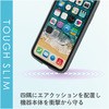 PM-A19CTSLFCGY iPhone11 P[X Jo[ TPU |J[{l[g t[J[ ϏՌ Xgbvz[t GR 49673856