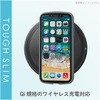 PM-A19CTSLFCGY iPhone11 P[X Jo[ TPU |J[{l[g t[J[ ϏՌ Xgbvz[t GR 49673856