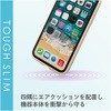 PM-A19CTSLFCIV iPhone11 P[X Jo[ TPU |J[{l[g t[J[ ϏՌ Xgbvz[t GR 49673865