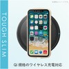 PM-A19CTSLFCIV iPhone11 P[X Jo[ TPU |J[{l[g t[J[ ϏՌ Xgbvz[t GR 49673865