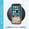 PM-A19CTSLFCPN iPhone11 P[X Jo[ TPU |J[{l[g t[J[ ϏՌ Xgbvz[t GR 49673874