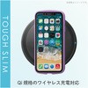 PM-A19CTSLFCPU iPhone11 P[X Jo[ TPU |J[{l[g t[J[ ϏՌ Xgbvz[t GR 49673883