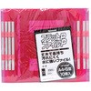 PP製フラットファイル A4S C ナカバヤシ