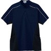 PROFeeling 半袖ニットシャツ/男女兼用 PK396 シーユーピー