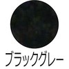 49690253,48873712