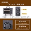 IEHDB-800-H 遠赤外線電気ストーブ 小型 ブラックコートヒーター アイリスオーヤマ 49703089