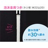 GA-HA010 KIi ASpCv GAONA(KIi) 49707919