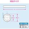 GA-KE027 KIi ۉ`[u 1m 10 GAONA(KIi) 49708445