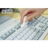 TG-NP33 ホコリ吸着ねりゴム フレキシブルクリーナー TRUSCO 49732174