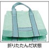 TJB40 自立バッグ TRUSCO 49732287