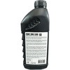 4860.0496 WP FRONT FORK FLUID �t�����g�t�H�[�N�I�C�� SAE�F10 WP(�_�u���s�[) 49735149