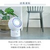 YAR-ZD171(W) DC[^[ zbg&N[t@ YAMAZEN(RP) 49735788