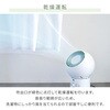 YAR-ZD171(W) DC[^[ zbg&N[t@ YAMAZEN(RP) 49735788