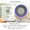 YAR-ZD171(W) DC[^[ zbg&N[t@ YAMAZEN(RP) 49735788