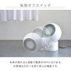 YAR-ZD171(W) DC[^[ zbg&N[t@ YAMAZEN(RP) 49735788