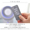 YAR-ZD171(W) DC[^[ zbg&N[t@ YAMAZEN(RP) 49735788