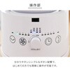 YAR-ZD171(W) DC[^[ zbg&N[t@ YAMAZEN(RP) 49735788