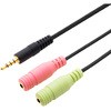 PC用オーディオ変換ケーブル 3極-4極 MCO