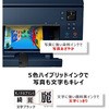 PIXUSTS7330NV CNWFbgv^ PIXUSTS7330 Canon 49738676