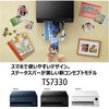 PIXUSTS7330NV CNWFbgv^ PIXUSTS7330 Canon 49738676
