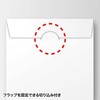 49763805