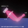 MA-128HUBK Lw}EX TTvC 49763954