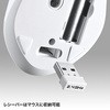 SKB-WL25SETW }EXtCXL[{[h TTvC 49764277