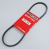AY140-30855 |Vxg R3 PITWORK(Y) 49770875