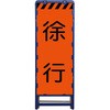 49780493