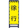 49780886