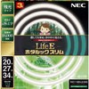 FHC114EN-LE-SHG LifeEホタルックスリム HotaluX(ホタルクス) 49809856
