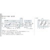 LG-0023 ラッチ受け(SHタイプ) LILIEL(リリエル) 49813593