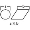 49826604,49826613