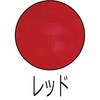 197670110000 Tr܂܂œhJ` Q(e\) 49826918