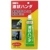 電気を通す接着剤