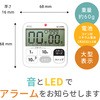 AD5709TL h^C^[o^C}[(100`) A&D 49832037