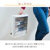 DS-D086 dCXg[u YAMAZEN(RP) 49842022
