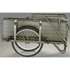EA520AG-12A 1200x800mm リヤカー・折畳式(側板付/OD色) エスコ 49895055