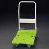 EA520B-11 705x450mm/120kg 運搬車(ポリプロピレン製) エスコ 49895143