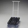 EA520B-15 600x385mm/100kg 運搬車(ポリプロピレン製) エスコ 49895152